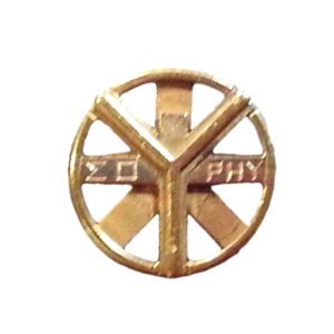 sigillo 21 21