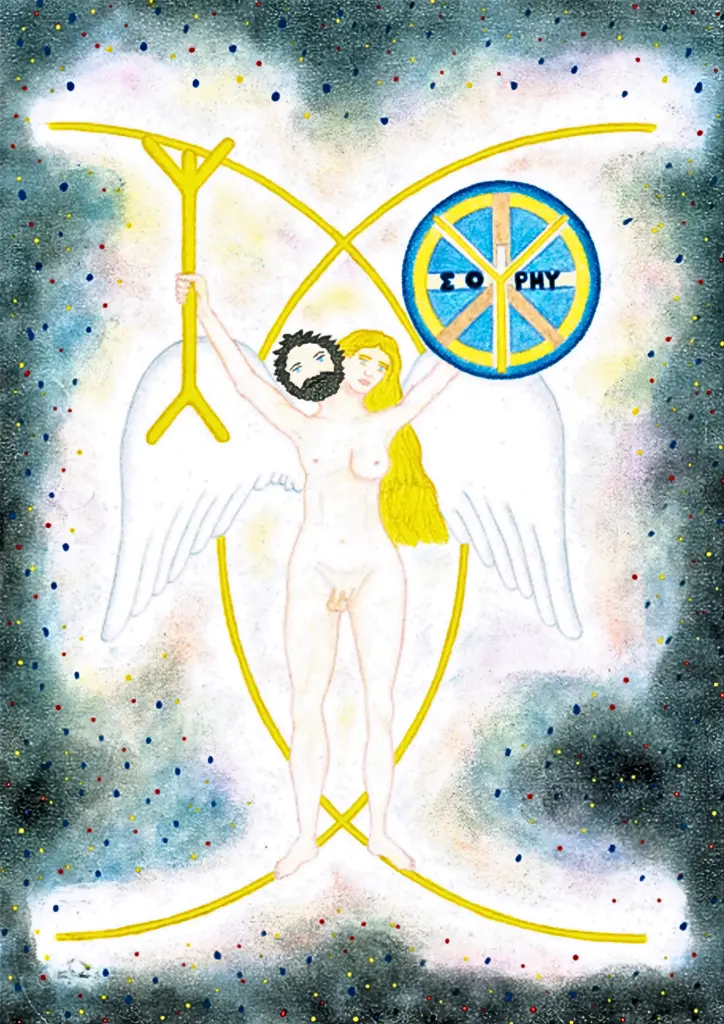 disegno dell'androgino sigmasofico, unione di parte maschile e femminile, con scettro, scudo, ali. Dietro di esso il simbolo del transfinito e l'universo.